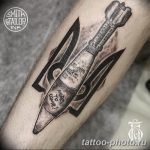 Фото рисунка тату Трезубец 07.11.2018 №085 - photo tattoo Trident - tattoo-photo.ru