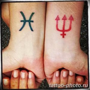 Фото рисунка тату Трезубец 07.11.2018 №107 - photo tattoo Trident - tattoo-photo.ru