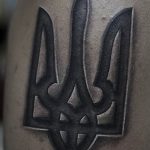 Фото рисунка тату Трезубец 07.11.2018 №115 - photo tattoo Trident - tattoo-photo.ru