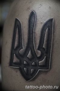 Фото рисунка тату Трезубец 07.11.2018 №115 - photo tattoo Trident - tattoo-photo.ru