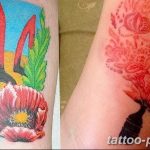 Фото рисунка тату Трезубец 07.11.2018 №122 - photo tattoo Trident - tattoo-photo.ru