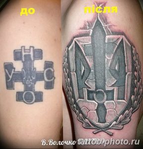 Фото рисунка тату Трезубец 07.11.2018 №142 - photo tattoo Trident - tattoo-photo.ru