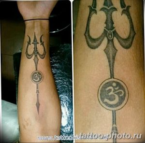 Фото рисунка тату Трезубец 07.11.2018 №151 - photo tattoo Trident - tattoo-photo.ru