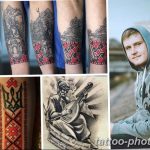 Фото рисунка тату Трезубец 07.11.2018 №157 - photo tattoo Trident - tattoo-photo.ru