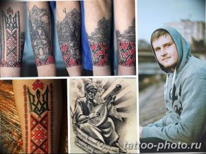 Фото рисунка тату Трезубец 07.11.2018 №157 - photo tattoo Trident - tattoo-photo.ru