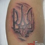 Фото рисунка тату Трезубец 07.11.2018 №167 - photo tattoo Trident - tattoo-photo.ru