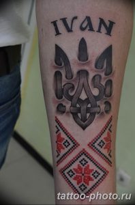 Фото рисунка тату Трезубец 07.11.2018 №175 - photo tattoo Trident - tattoo-photo.ru
