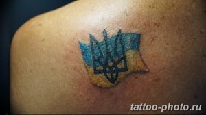 Фото рисунка тату Трезубец 07.11.2018 №195 - photo tattoo Trident - tattoo-photo.ru