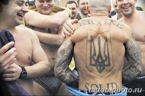 Фото рисунка тату Трезубец 07.11.2018 №196 - photo tattoo Trident - tattoo-photo.ru