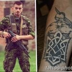 Фото рисунка тату Трезубец 07.11.2018 №201 - photo tattoo Trident - tattoo-photo.ru