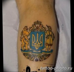 Фото рисунка тату Трезубец 07.11.2018 №209 - photo tattoo Trident - tattoo-photo.ru
