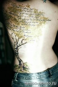 Фото рисунка тату дерево 07.11.2018 №189 - photo tattoo tree - tattoo-photo.ru