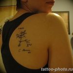 Фото рисунка тату дерево 07.11.2018 №204 - photo tattoo tree - tattoo-photo.ru