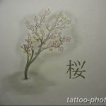 Фото рисунка тату дерево 07.11.2018 №375 - photo tattoo tree - tattoo-photo.ru