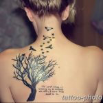 Фото рисунка тату дерево 07.11.2018 №397 - photo tattoo tree - tattoo-photo.ru