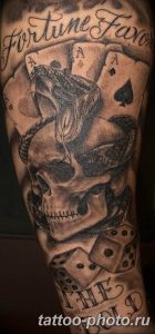Фото рисунка тату змея 23.11.2018 №208 - snake tattoo photo - tattoo-photo.ru