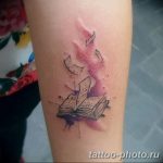 Фото рисунка тату книга 23.11.2018 №034 - photo tattoo book - tattoo-photo.ru