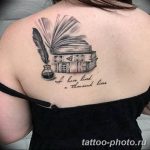 Фото рисунка тату книга 23.11.2018 №101 - photo tattoo book - tattoo-photo.ru