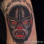 Фото рисунка тату оборотень 24.11.2018 №040 - photo tattoo werewolf - tattoo-photo.ru