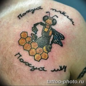 Фото рисунка тату оса 06.11.2018 №149 - photo tattoo wasp - tattoo-photo.ru