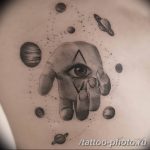 Фото рисунка тату планеты 04.11.2018 №079 - tattoo photos of the planet - tattoo-photo.ru
