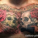 Фото рисунка тату череп 24.11.2018 №230 - photo tattoo skull - tattoo-photo.ru