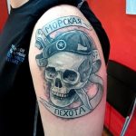 Фото рисунка тату череп 24.11.2018 №374 - photo tattoo skull - tattoo-photo.ru