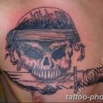 Фото рисунка тату череп 24.11.2018 №410 - photo tattoo skull - tattoo-photo.ru