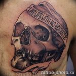 Фото рисунка тату череп 24.11.2018 №414 - photo tattoo skull - tattoo-photo.ru