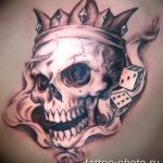 Фото рисунка тату череп 24.11.2018 №501 - photo tattoo skull - tattoo-photo.ru