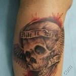 Фото рисунка тату череп 24.11.2018 №581 - photo tattoo skull - tattoo-photo.ru