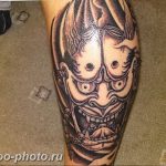 фото идея тату дьявол 18.12.2018 №116 - photo idea tattoo devil - tattoo-photo.ru