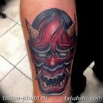 фото идея тату дьявол 18.12.2018 №299 - photo idea tattoo devil - tattoo-photo.ru