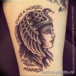 Фото рисунка тату Клеопатра 04.11.2018 №117 - Cleopatra tattoo - tattoo-photo.ru