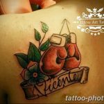 Фото рисунка тату боксерские перчатки 31.10.2018 №020 - tattoo boxing - tattoo-photo.ru