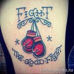 Фото рисунка тату боксерские перчатки 31.10.2018 №129 - tattoo boxing - tattoo-photo.ru