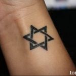 Фото рисунка тату шестиконечная звезда 12.10.2018 №033 - tattoo six poin - tattoo-photo.ru
