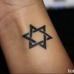 Фото рисунка тату шестиконечная звезда 12.10.2018 №036 - tattoo six poin - tattoo-photo.ru