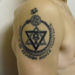 Фото рисунка тату шестиконечная звезда 12.10.2018 №038 - tattoo six poin - tattoo-photo.ru