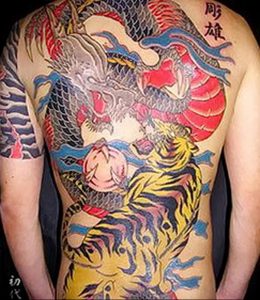 Фото татуировки дракон от 24.09.2018 №203 - dragon tattoo - tattoo-photo.ru