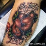 Фото рисунка тату боксерские перчатки 31.10.2018 №008 - tattoo boxing - tattoo-photo.ru
