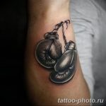 Фото рисунка тату боксерские перчатки 31.10.2018 №031 - tattoo boxing - tattoo-photo.ru