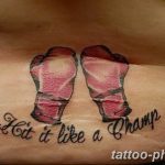 Фото рисунка тату боксерские перчатки 31.10.2018 №050 - tattoo boxing - tattoo-photo.ru