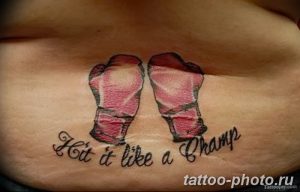 Фото рисунка тату боксерские перчатки 31.10.2018 №050 - tattoo boxing - tattoo-photo.ru