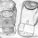 Фото рисунка тату боксерские перчатки 31.10.2018 №055 - tattoo boxing - tattoo-photo.ru