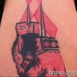 Фото рисунка тату боксерские перчатки 31.10.2018 №067 - tattoo boxing - tattoo-photo.ru