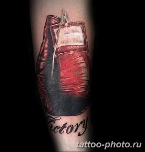 Фото рисунка тату боксерские перчатки 31.10.2018 №079 - tattoo boxing - tattoo-photo.ru