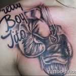 Фото рисунка тату боксерские перчатки 31.10.2018 №117 - tattoo boxing - tattoo-photo.ru