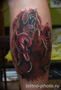 Фото рисунка тату боксерские перчатки 31.10.2018 №146 - tattoo boxing - tattoo-photo.ru
