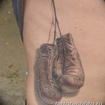 Фото рисунка тату боксерские перчатки 31.10.2018 №173 - tattoo boxing - tattoo-photo.ru